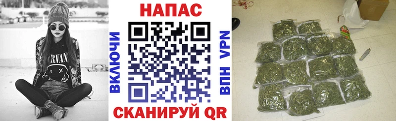 Купить наркотики сайты Воткинск ГАШ  Alpha-PVP  Меф мяу мяу  Конопля  Кокаин 