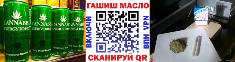 Canna-Cookies марихуана  купить   MEGA рабочий сайт  Воткинск 