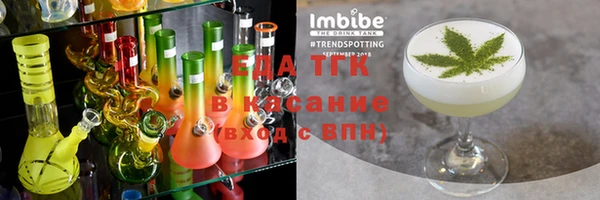 кокаин премиум Алзамай