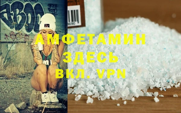 кокаин премиум Алзамай