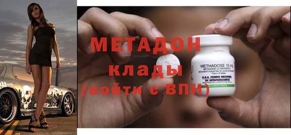 прущий лед Алексеевка
