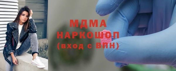 кокаин премиум Алзамай