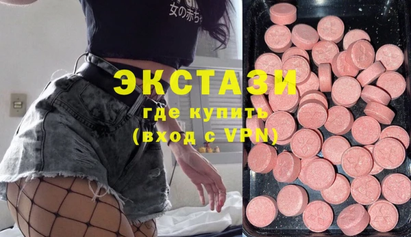 кокаин премиум Алзамай