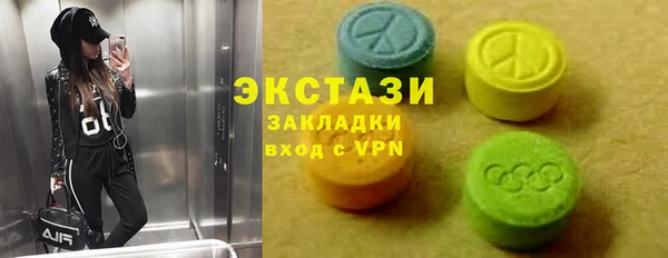 прущий лед Алексеевка