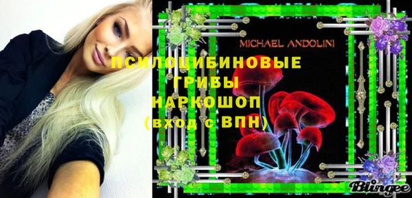 кокаин премиум Алзамай