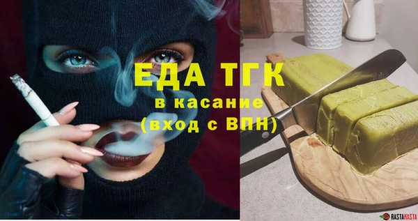 кокаин премиум Алзамай