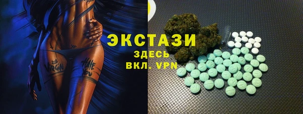 прущий лед Алексеевка
