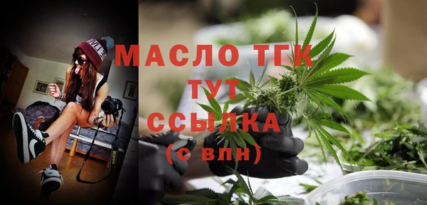 прущий лед Алексеевка