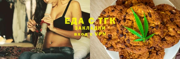 прущий лед Алексеевка