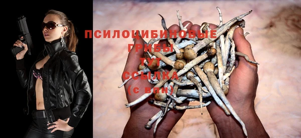 кокаин премиум Алзамай