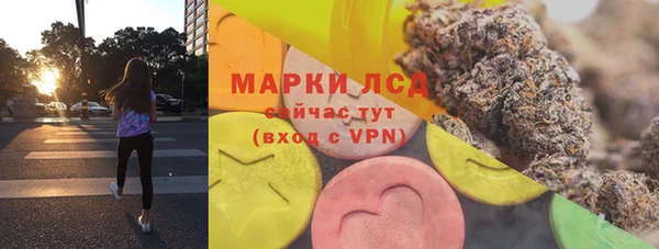 прущий лед Алексеевка