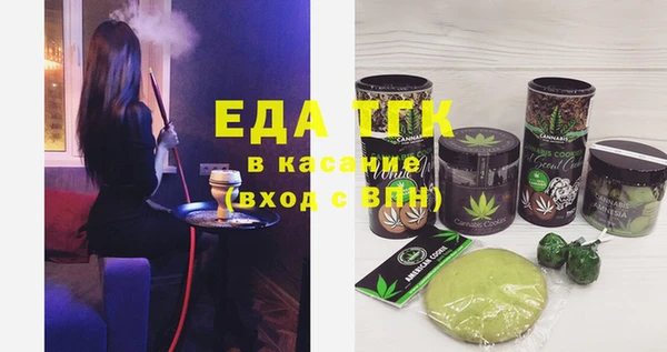 кокаин премиум Алзамай