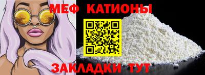 тгк Заводоуковск