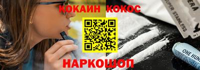 тгк Заводоуковск