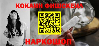 тгк Заводоуковск