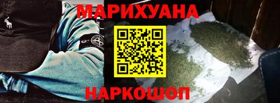 тгк Заводоуковск