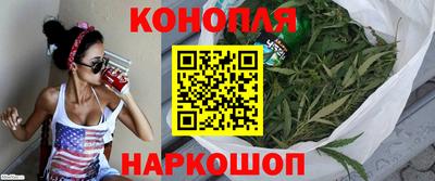 тгк Заводоуковск