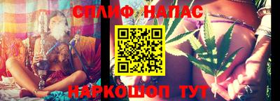 тгк Заводоуковск