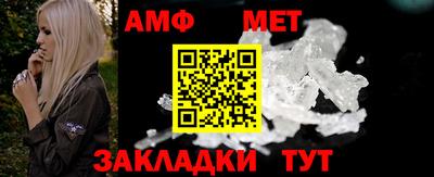 тгк Заводоуковск