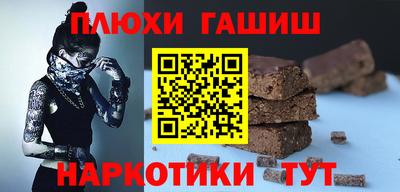 тгк Заводоуковск
