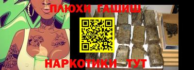 тгк Заводоуковск