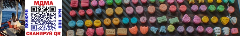 MDMA VHQ  даркнет сайт  Воткинск 