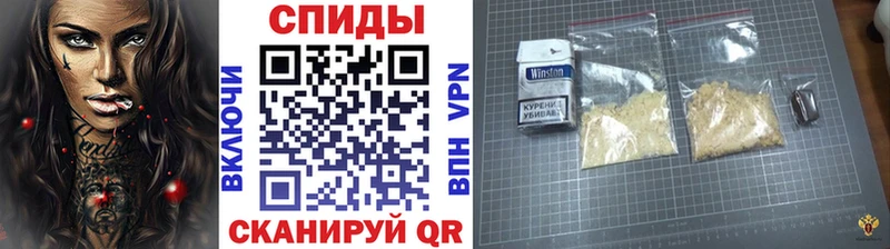 Метамфетамин мет  Воткинск 